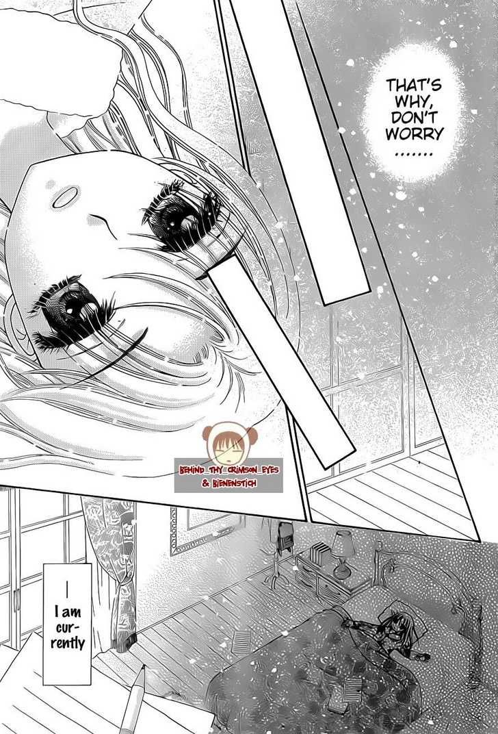 Read Gakuen Alice Manga Online