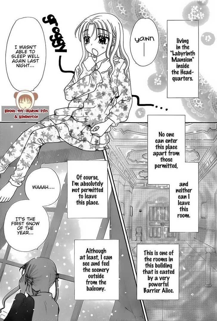 Read Gakuen Alice Manga Online