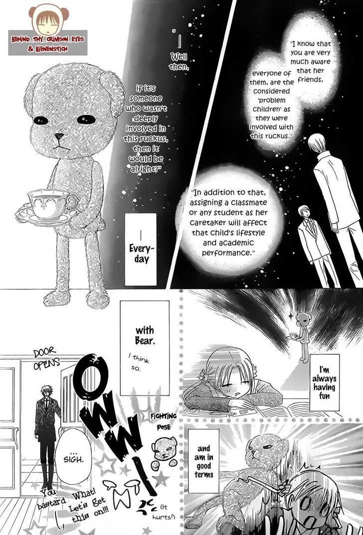 Read Gakuen Alice Manga Online