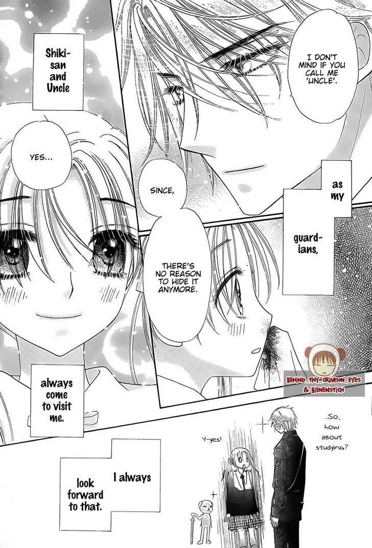 Read Gakuen Alice Manga Online