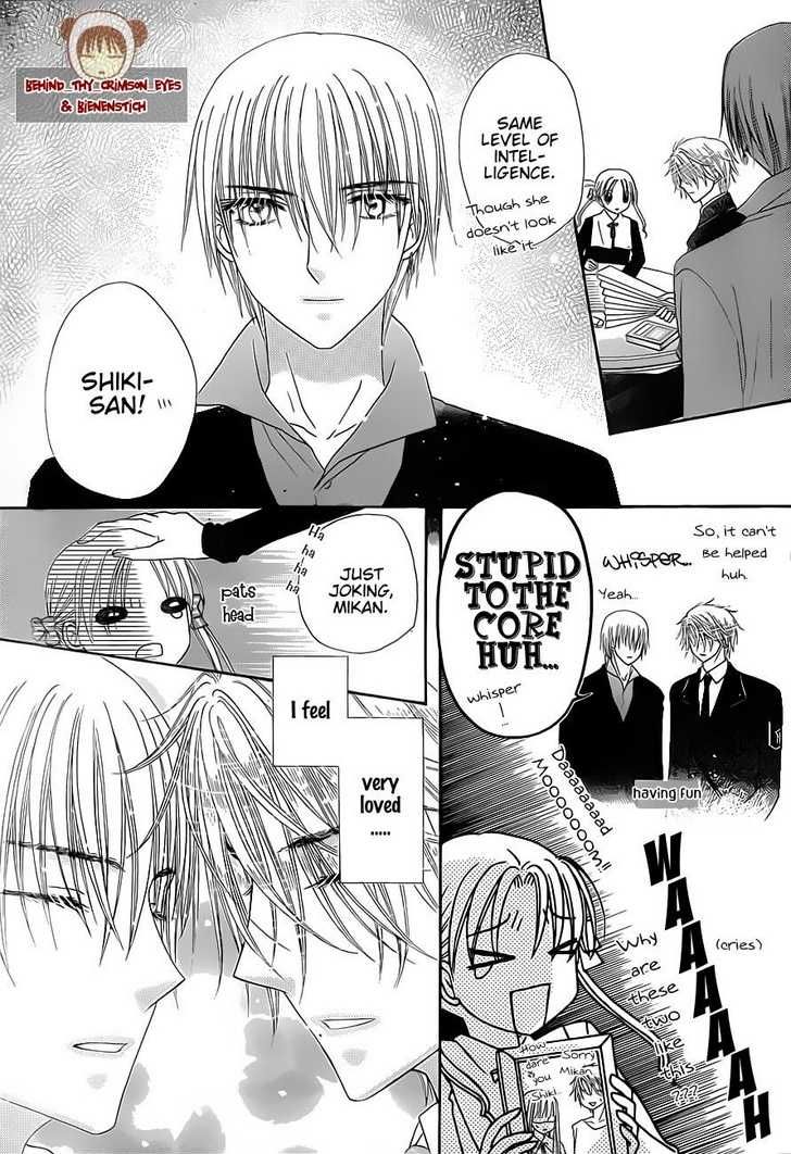 Read Gakuen Alice Manga Online