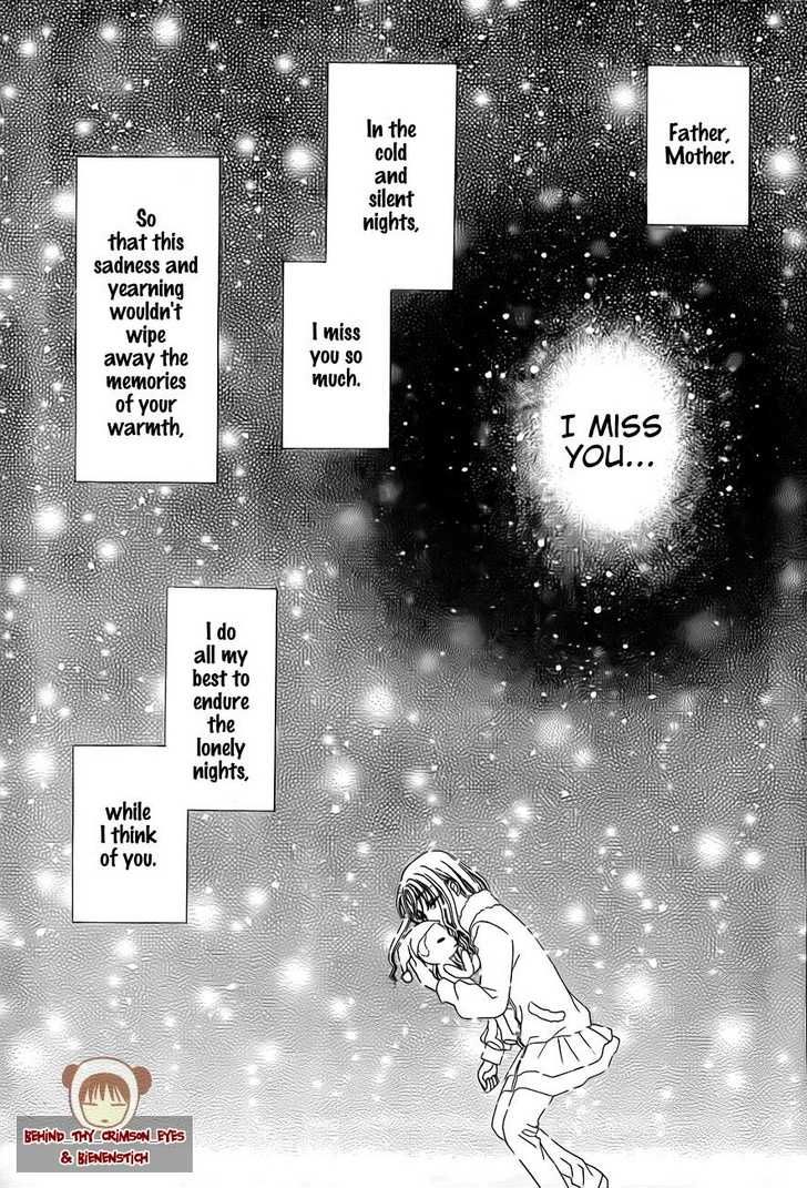 Read Gakuen Alice Manga Online