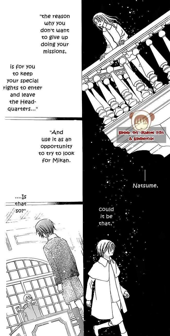 Read Gakuen Alice Manga Online