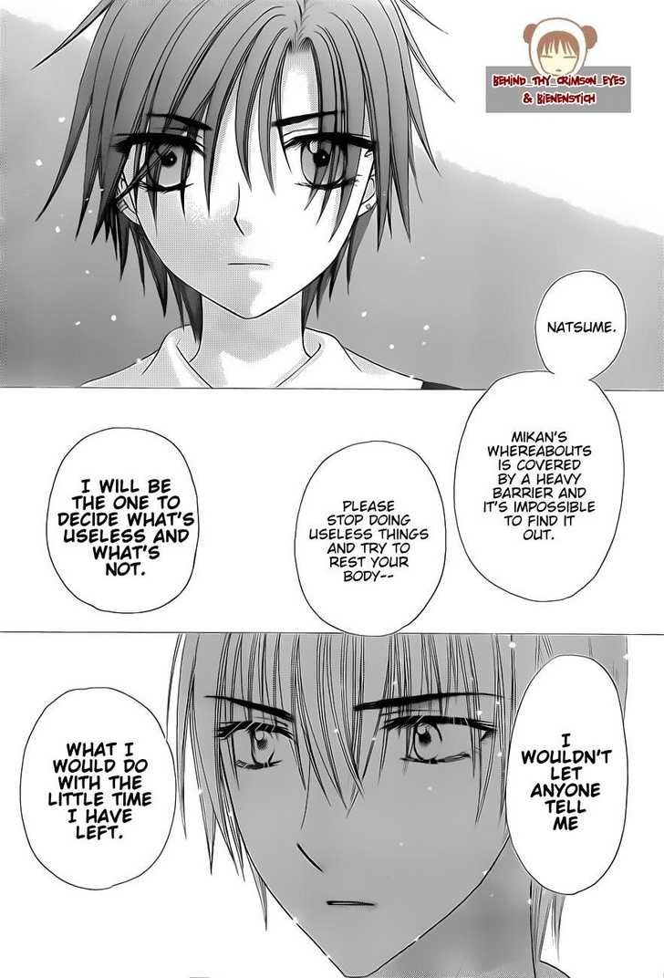 Read Gakuen Alice Manga Online