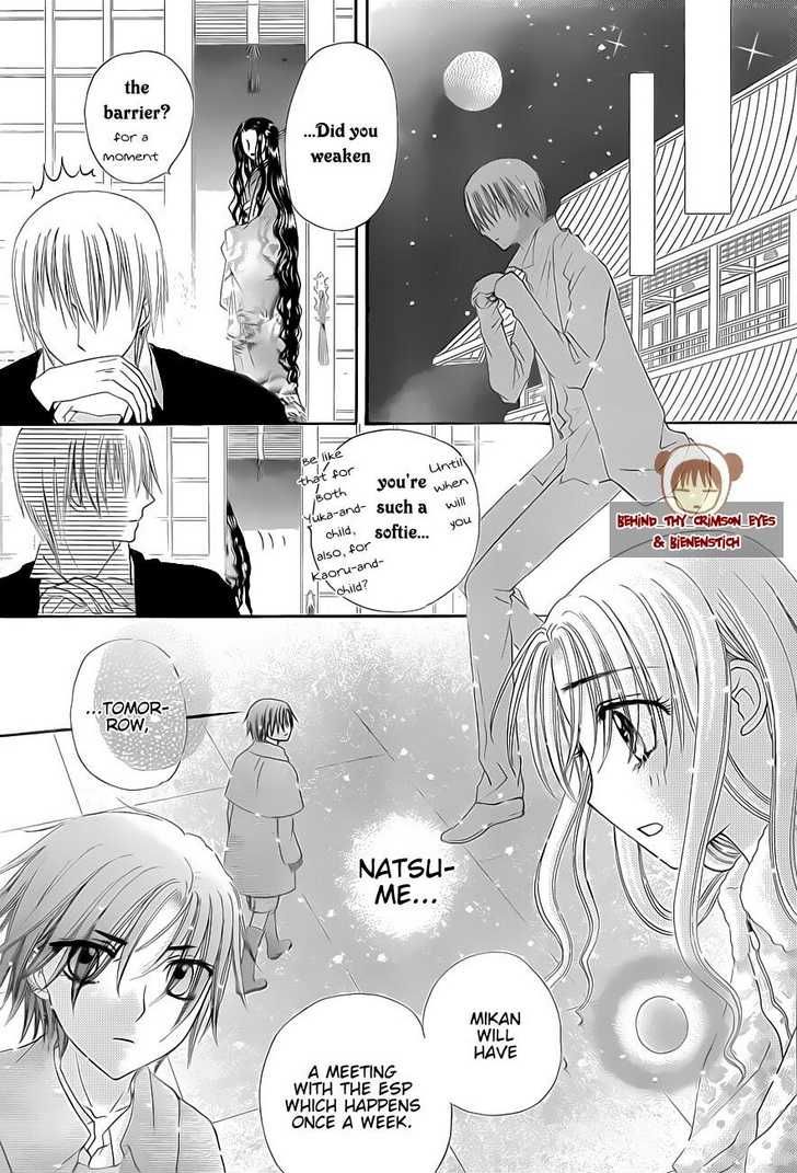 Read Gakuen Alice Manga Online