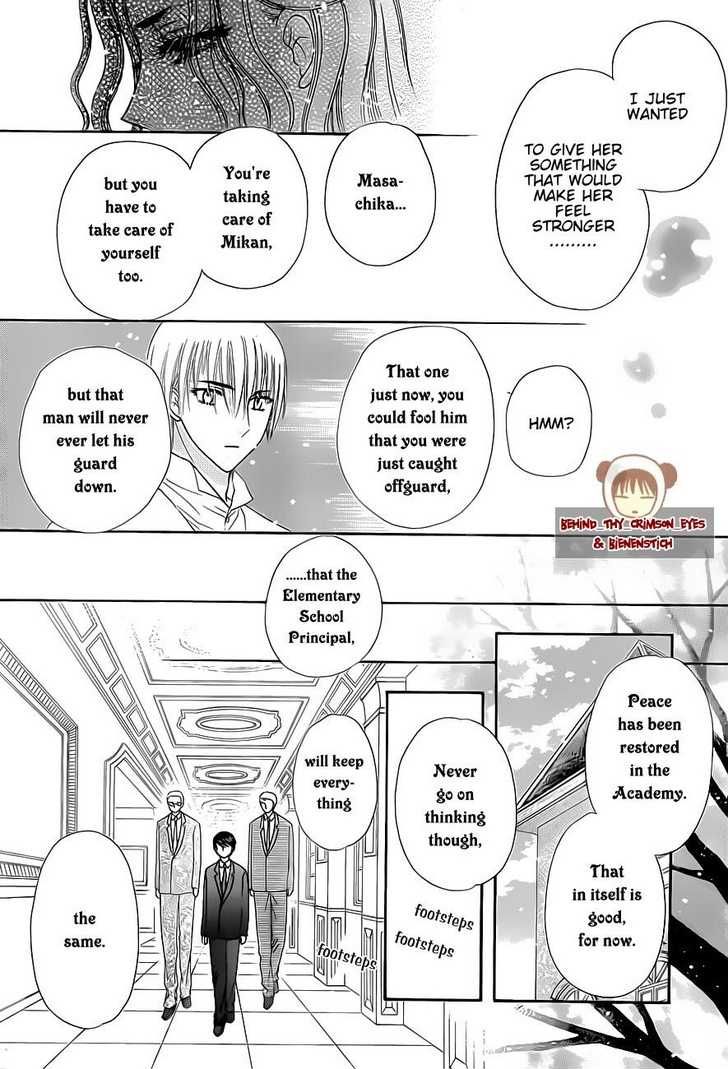 Read Gakuen Alice Manga Online