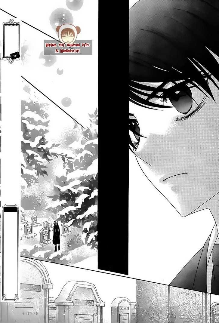 Read Gakuen Alice Manga Online