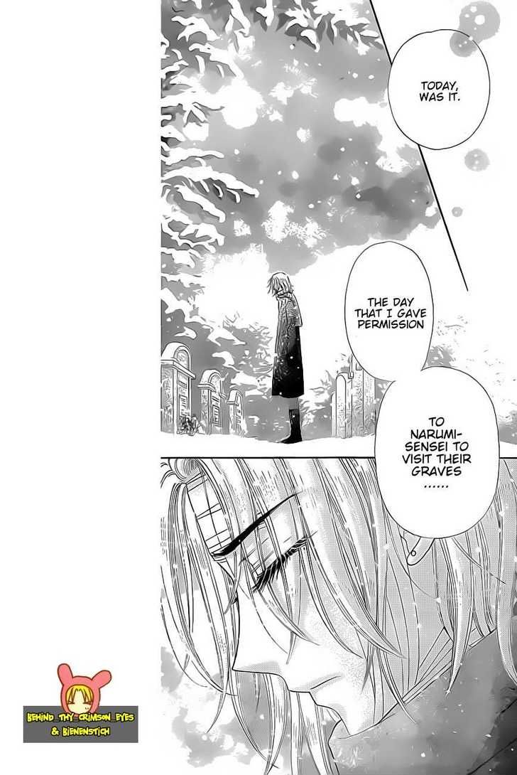 Read Gakuen Alice Manga Online