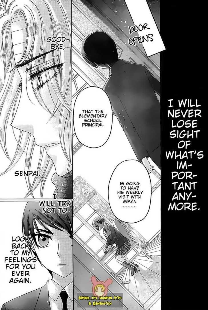 Read Gakuen Alice Manga Online