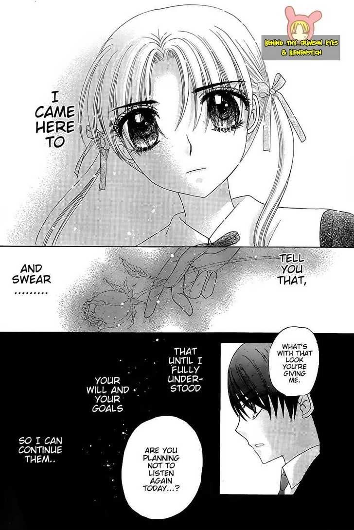 Read Gakuen Alice Manga Online