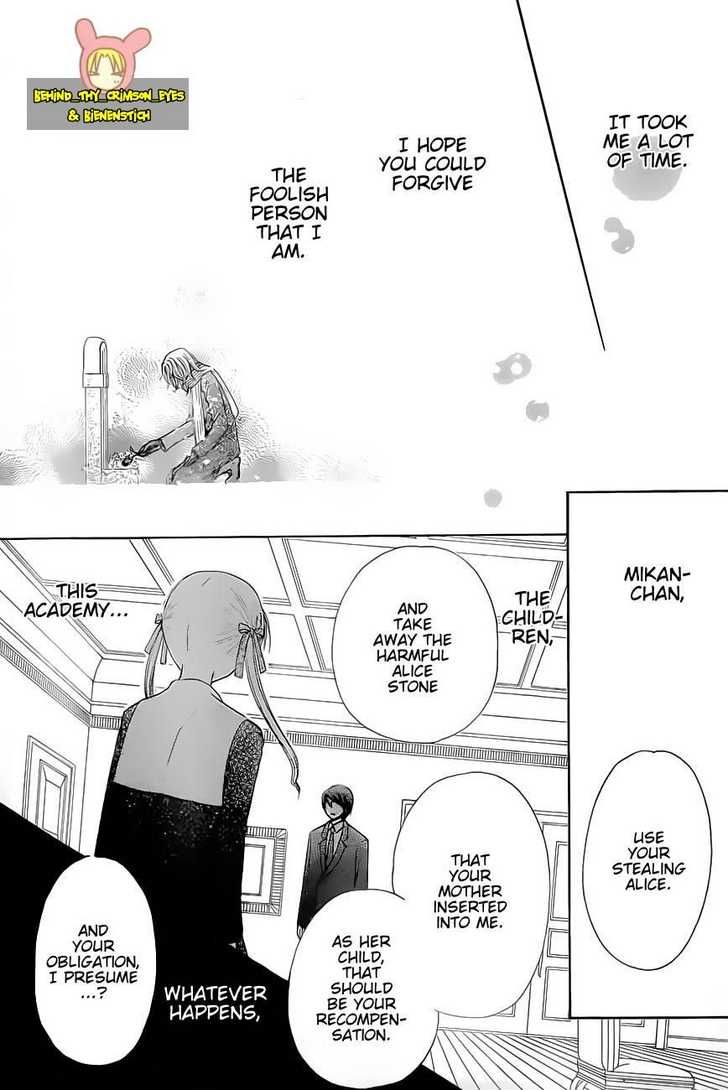 Read Gakuen Alice Manga Online