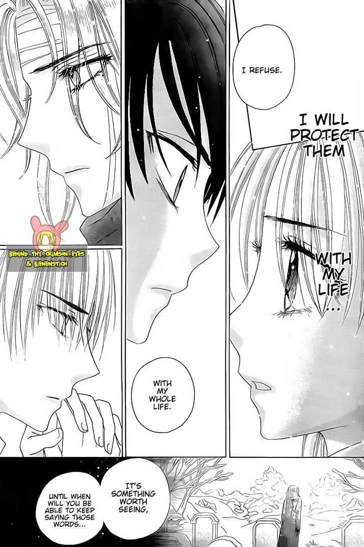 Read Gakuen Alice Manga Online