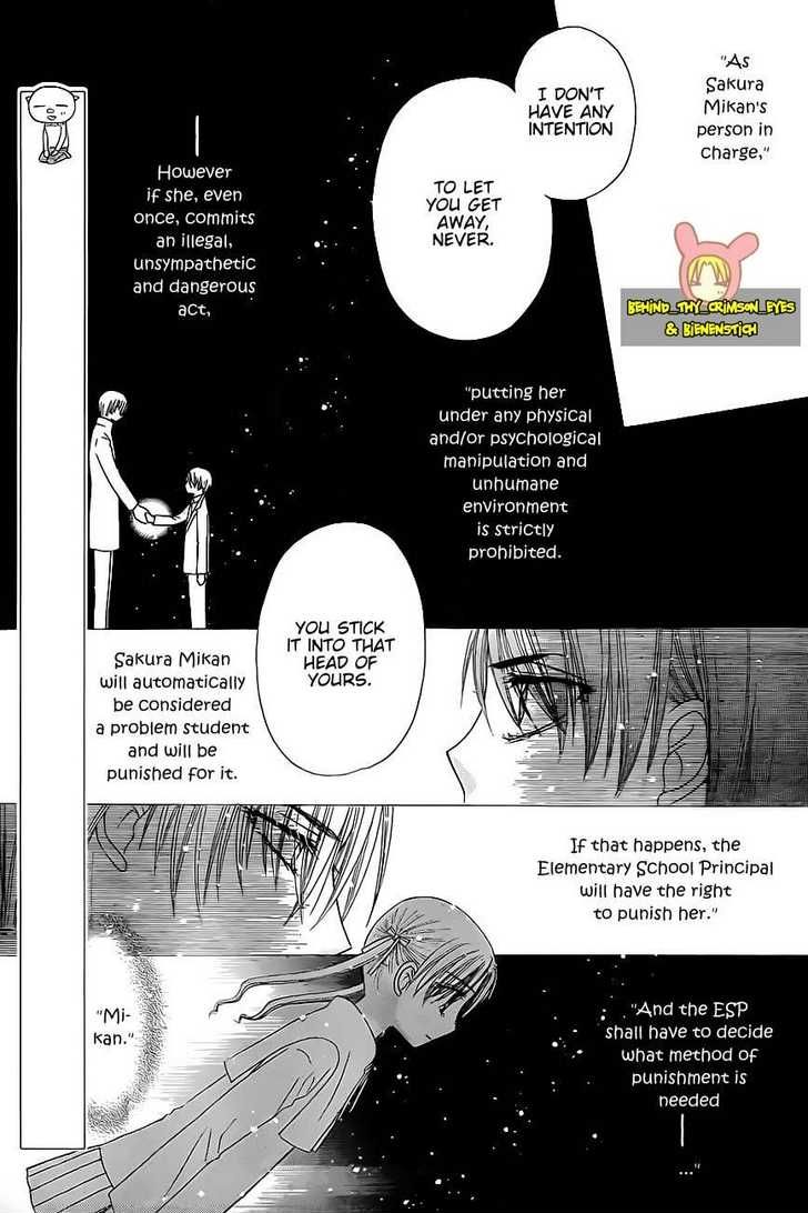 Read Gakuen Alice Manga Online