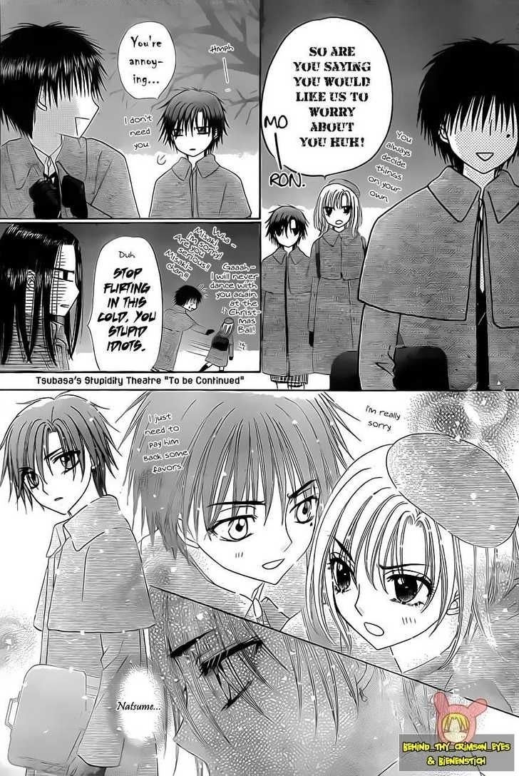 Read Gakuen Alice Manga Online