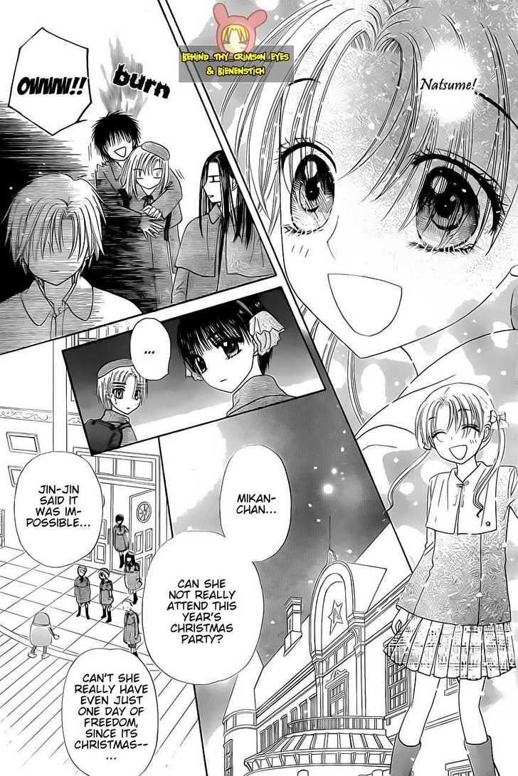 Read Gakuen Alice Manga Online
