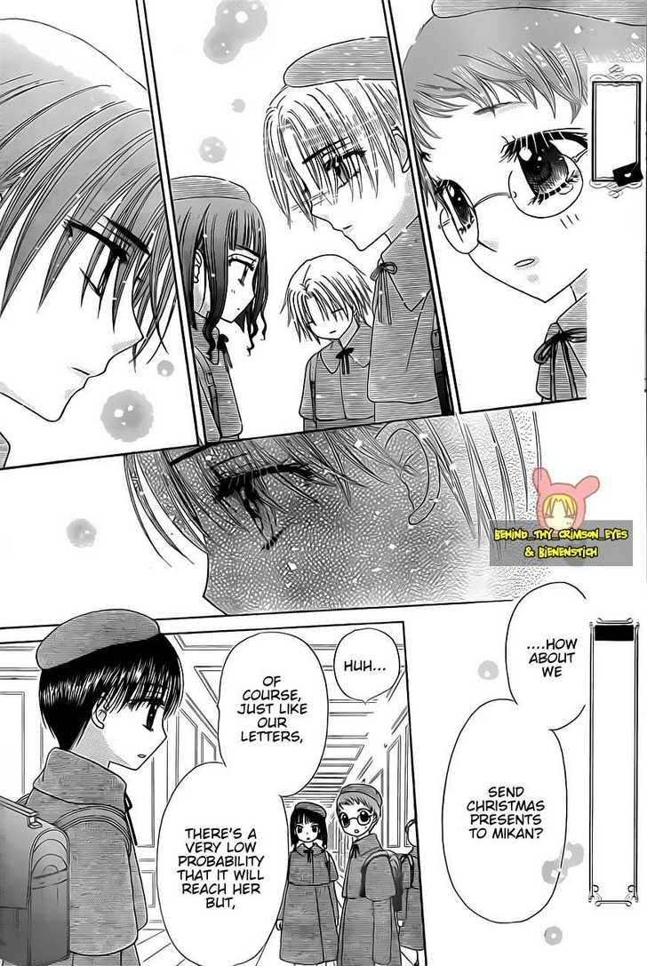 Read Gakuen Alice Manga Online