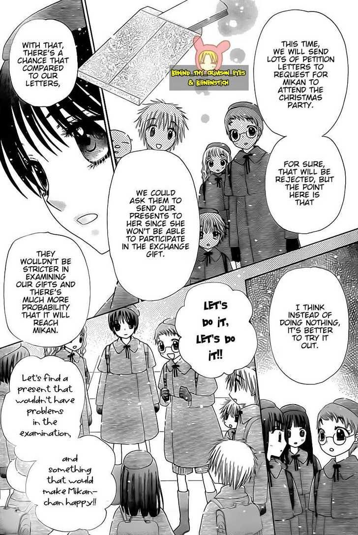 Read Gakuen Alice Manga Online