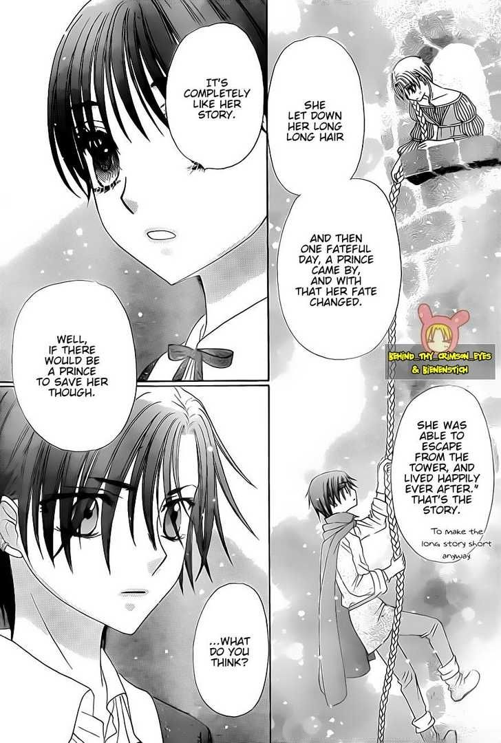 Read Gakuen Alice Manga Online