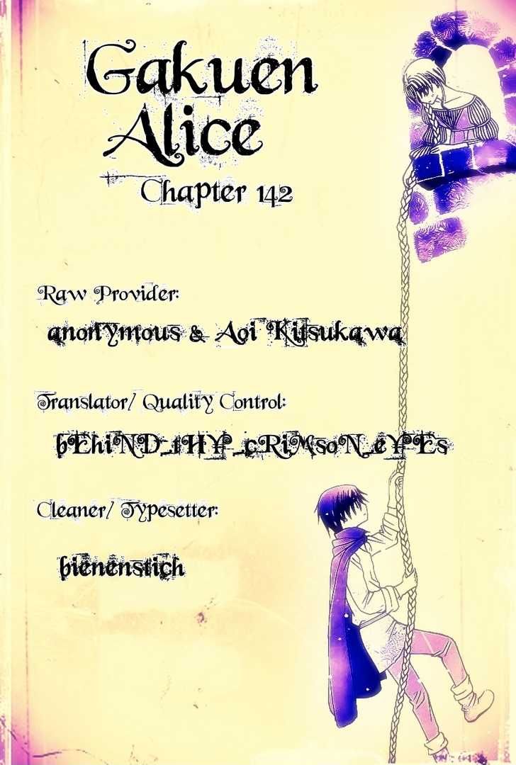 Read Gakuen Alice Manga Online