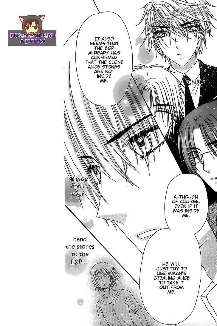 Read Gakuen Alice Manga Online