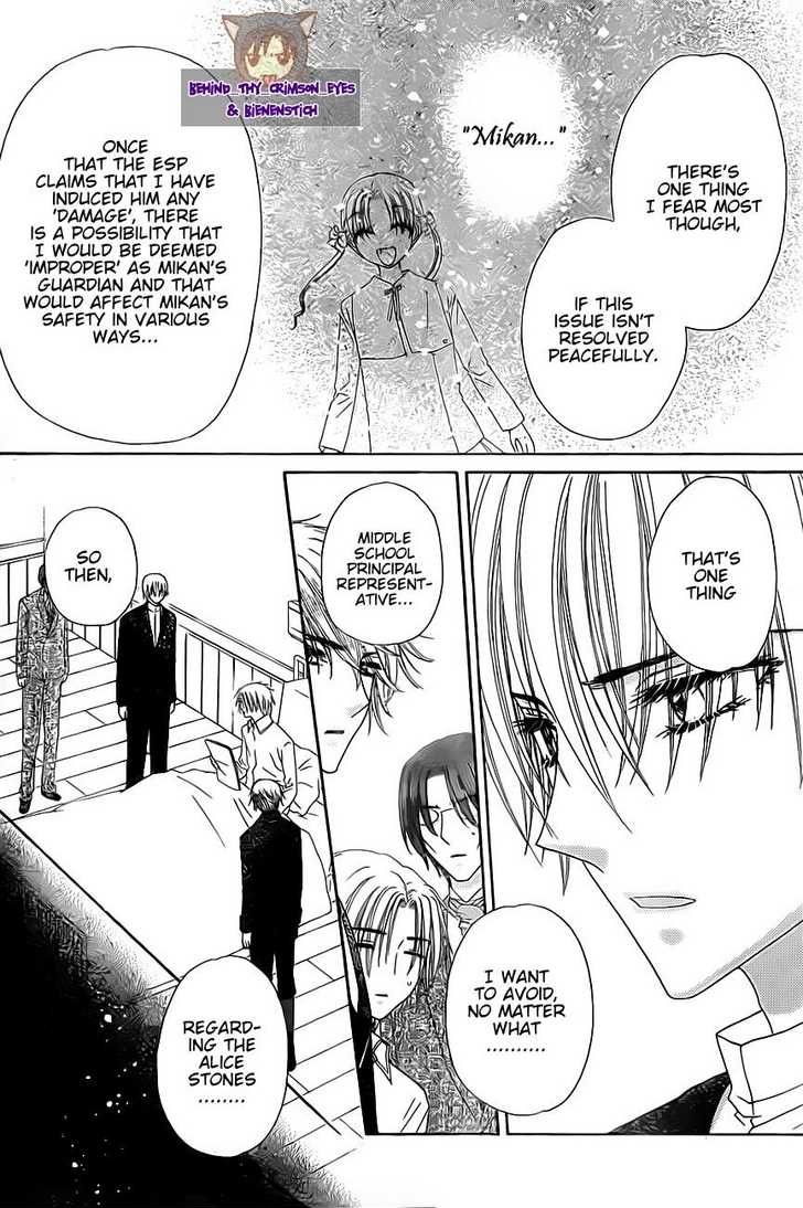 Read Gakuen Alice Manga Online