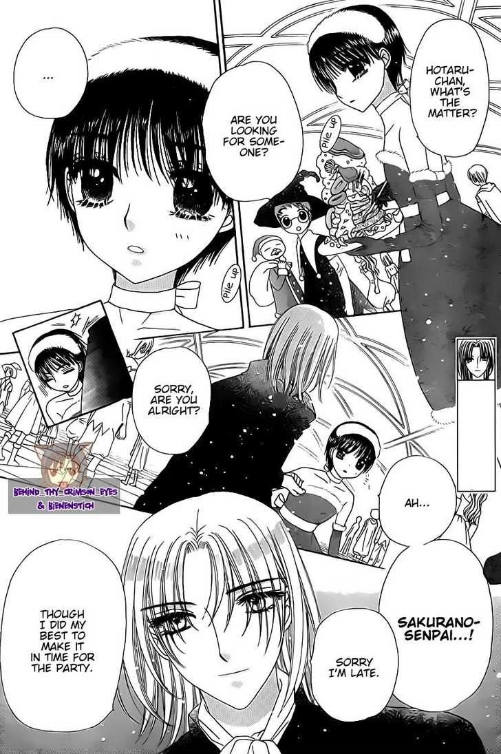 Read Gakuen Alice Manga Online