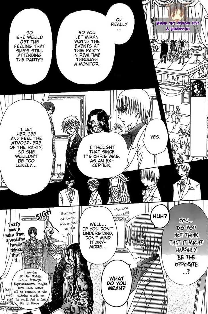 Read Gakuen Alice Manga Online