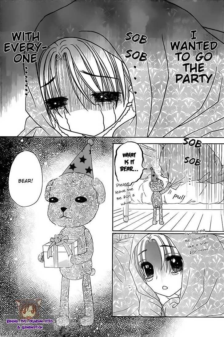 Read Gakuen Alice Manga Online