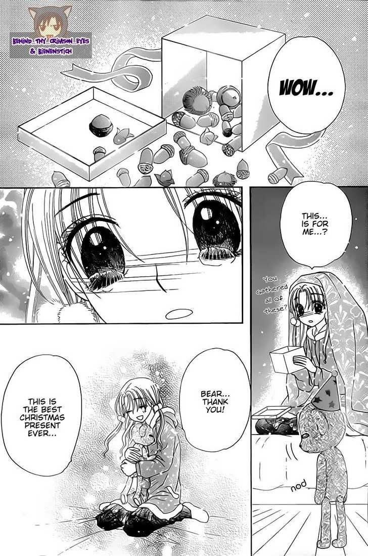 Read Gakuen Alice Manga Online