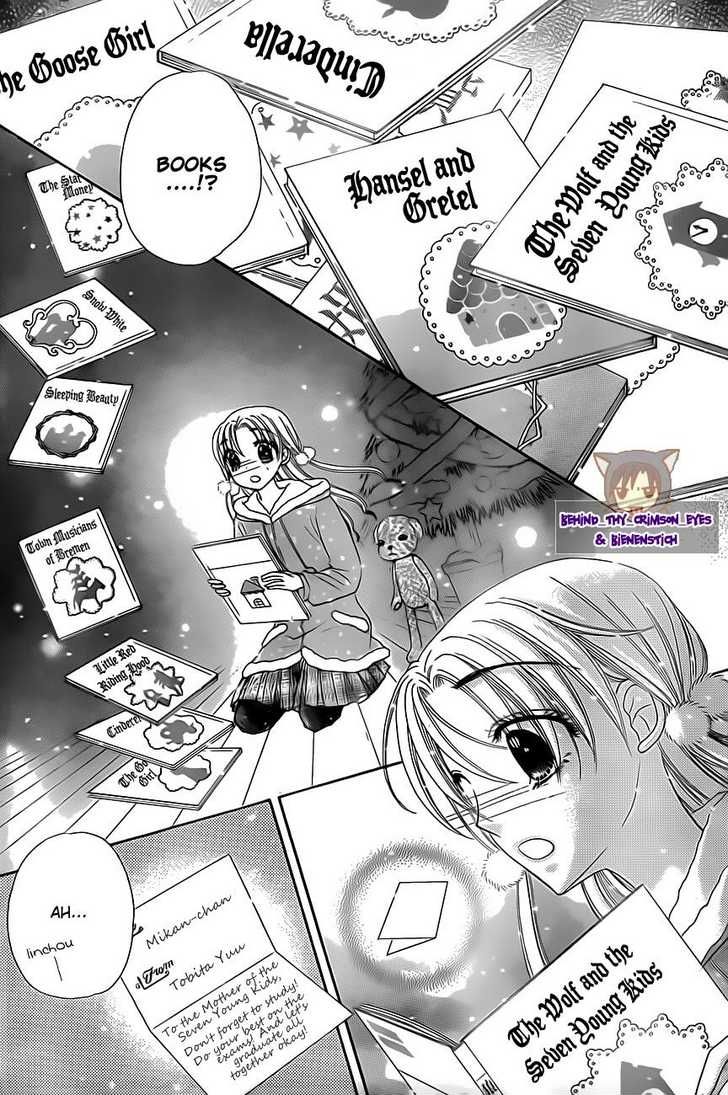 Read Gakuen Alice Manga Online