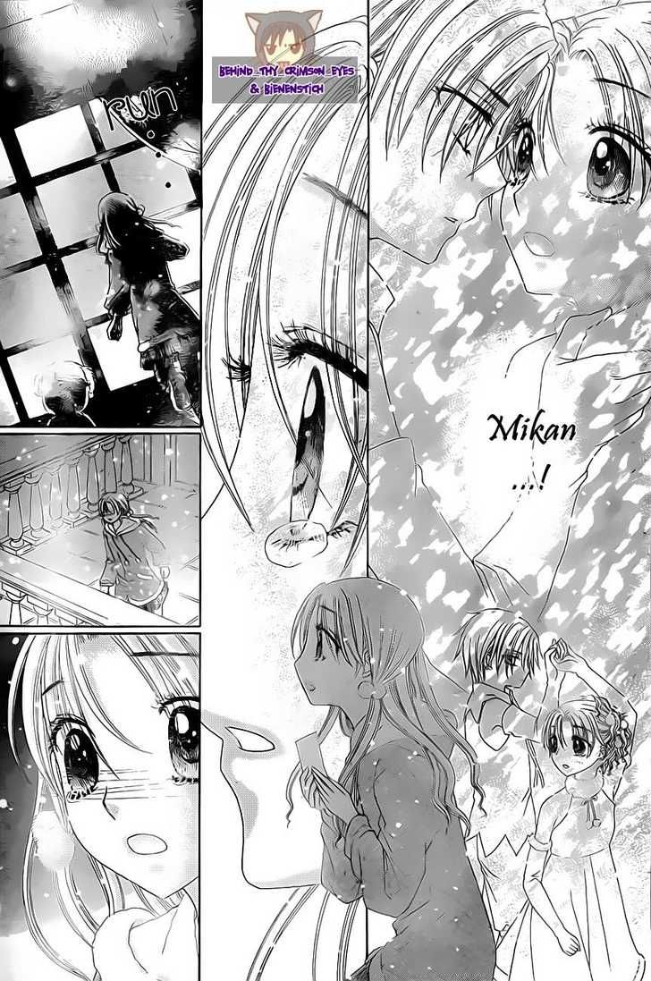 Read Gakuen Alice Manga Online