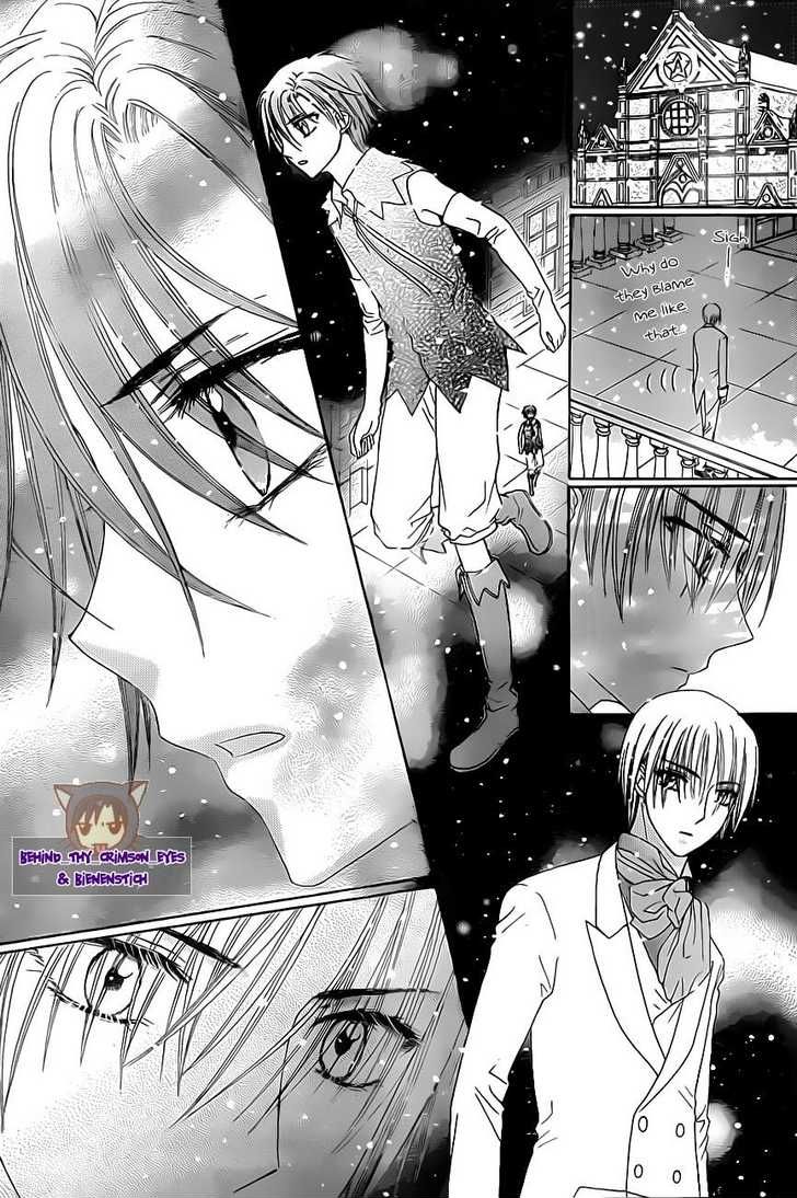 Read Gakuen Alice Manga Online