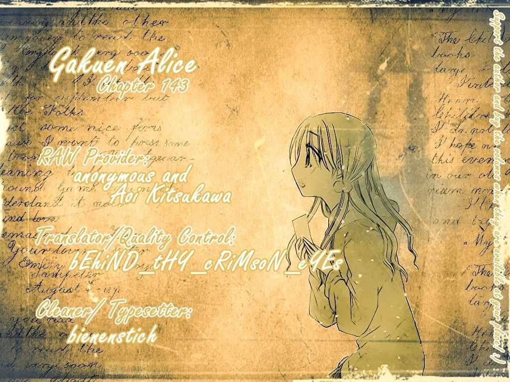 Read Gakuen Alice Manga Online