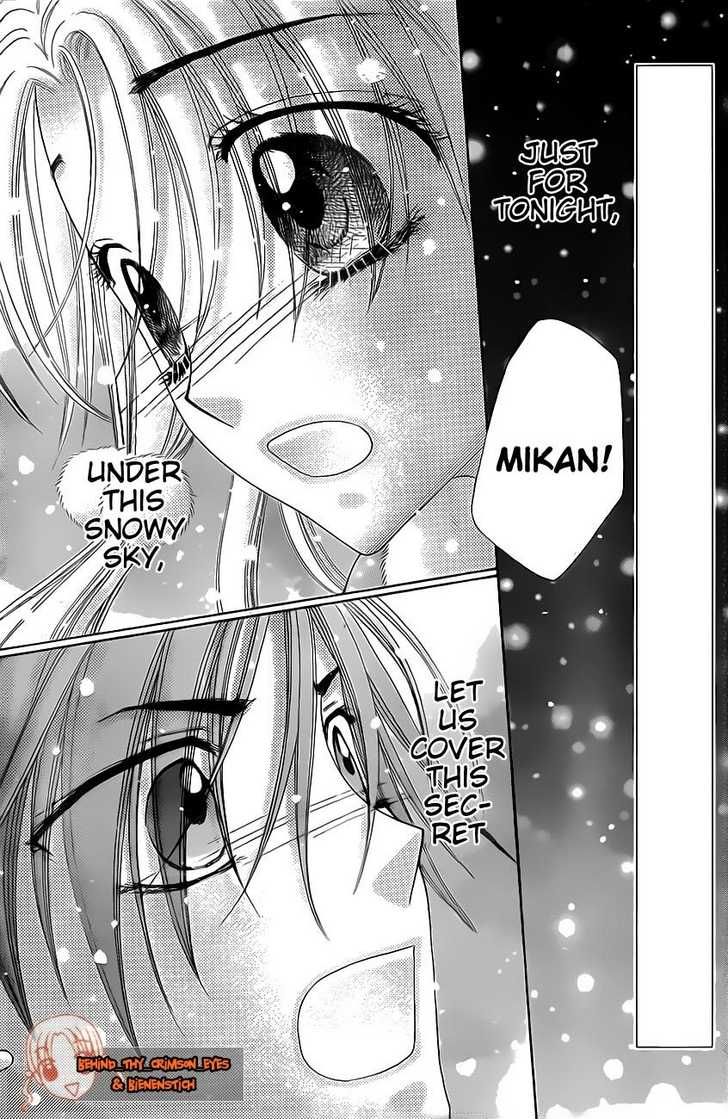 Read Gakuen Alice Manga Online