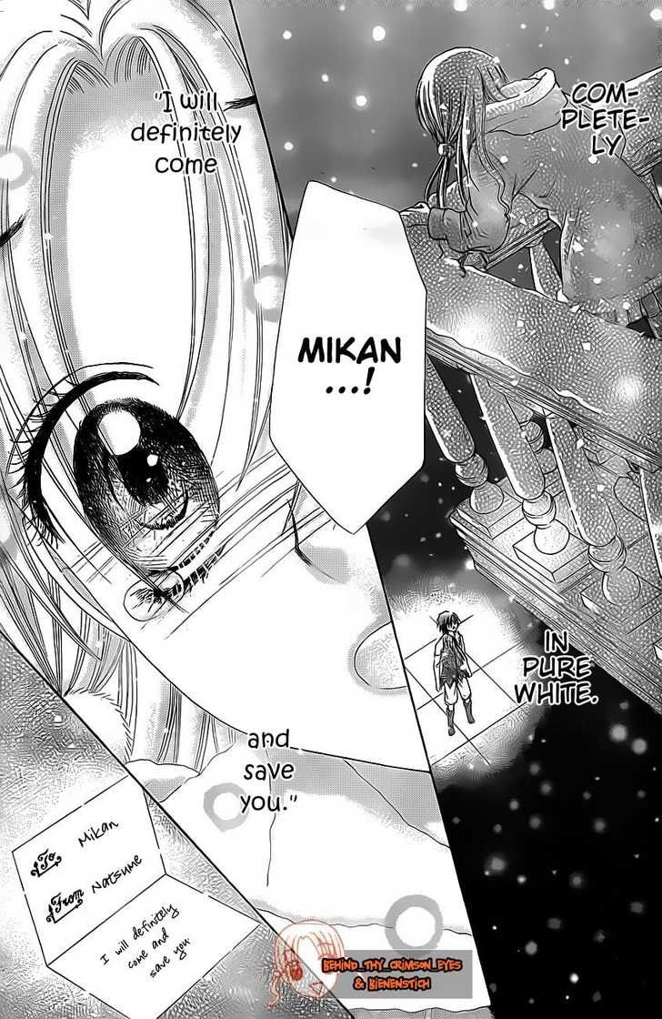 Read Gakuen Alice Manga Online