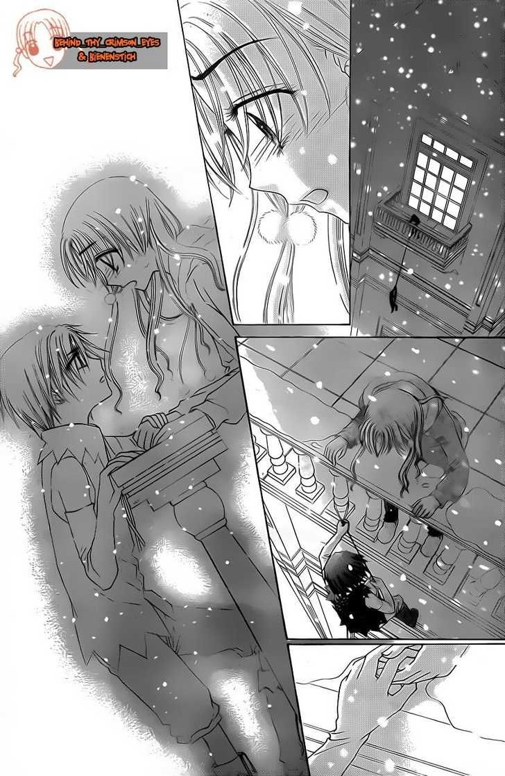 Read Gakuen Alice Manga Online