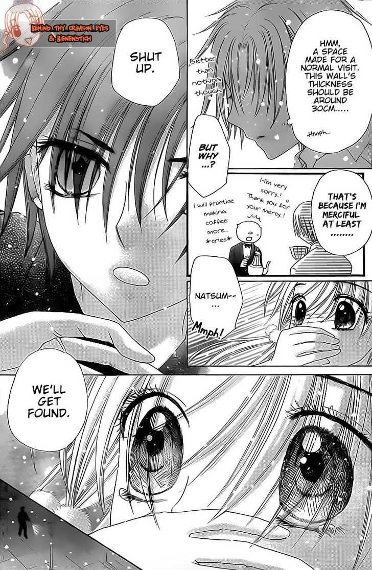 Read Gakuen Alice Manga Online