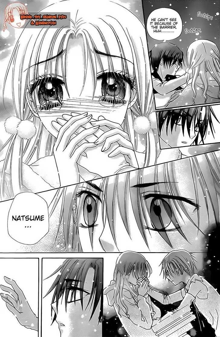 Read Gakuen Alice Manga Online