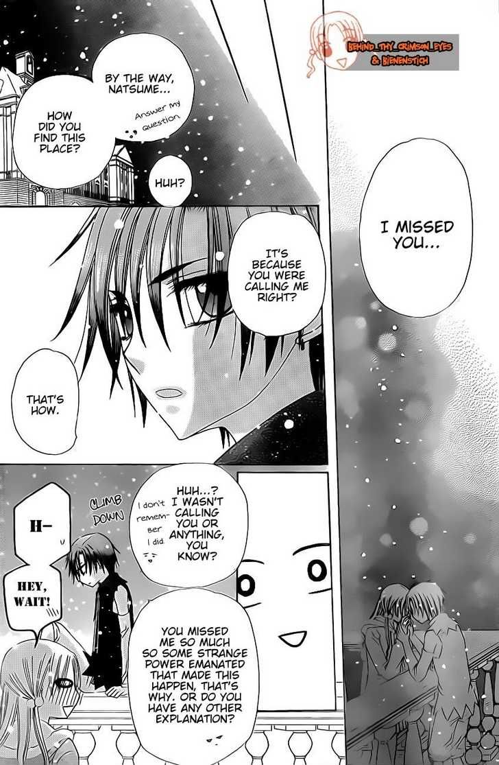 Read Gakuen Alice Manga Online