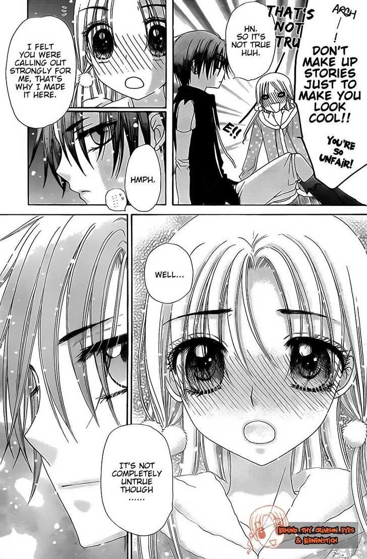 Read Gakuen Alice Manga Online