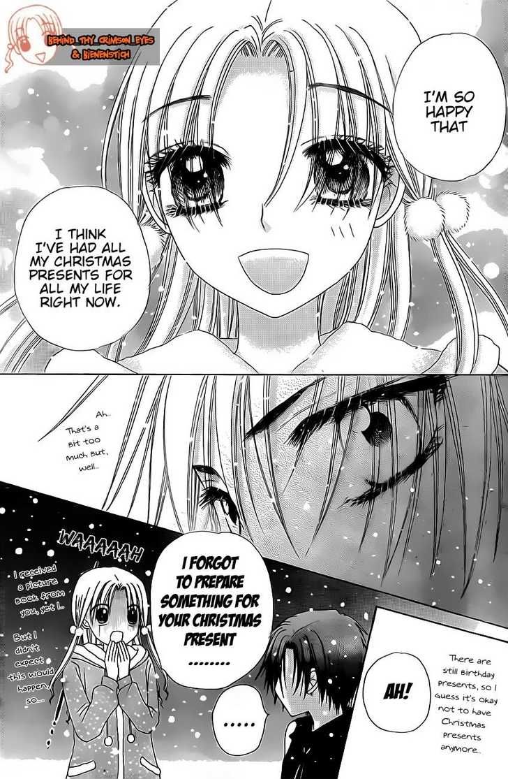 Read Gakuen Alice Manga Online