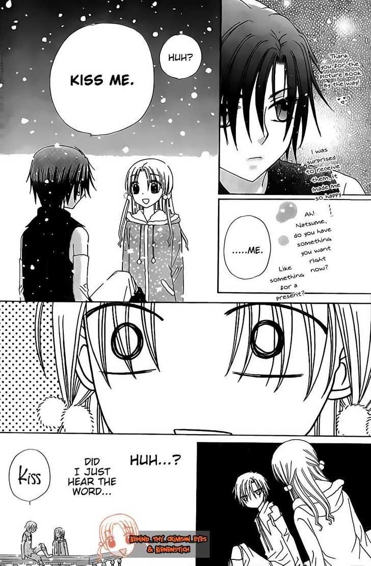 Read Gakuen Alice Manga Online