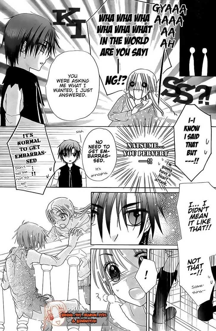 Read Gakuen Alice Manga Online