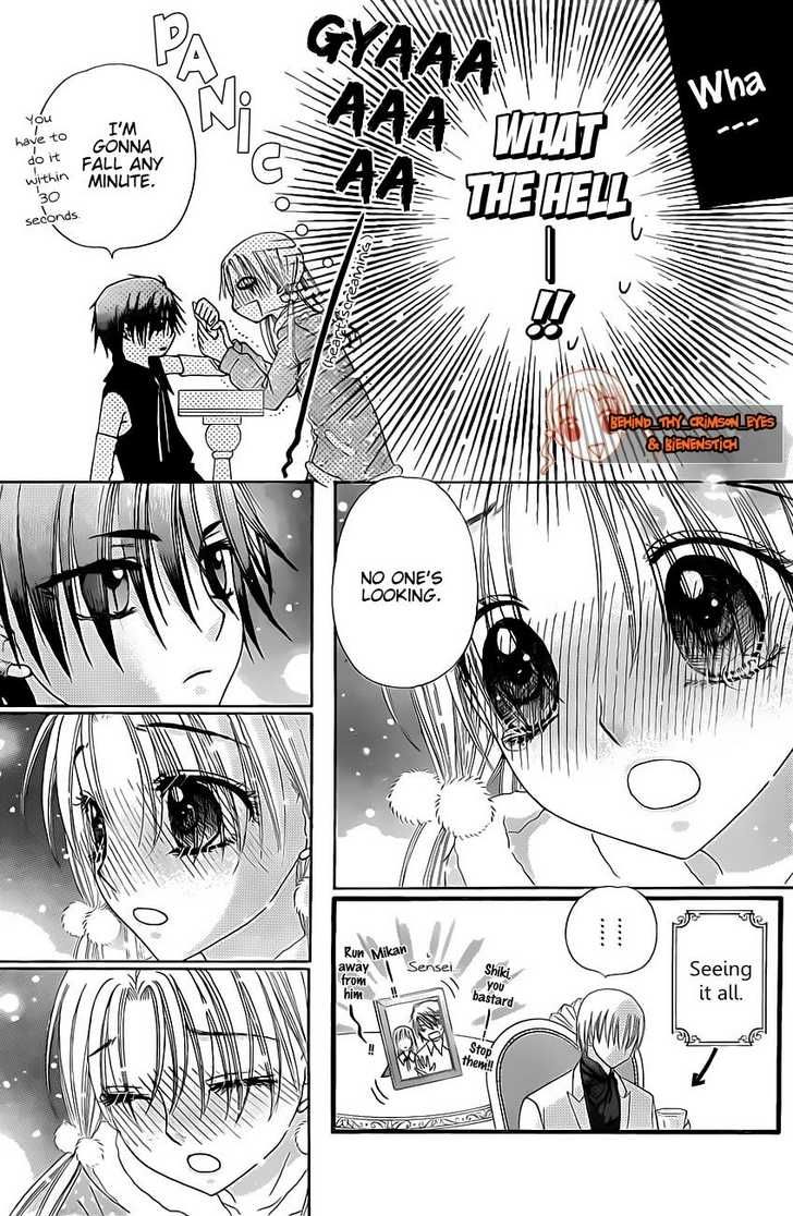 Read Gakuen Alice Manga Online