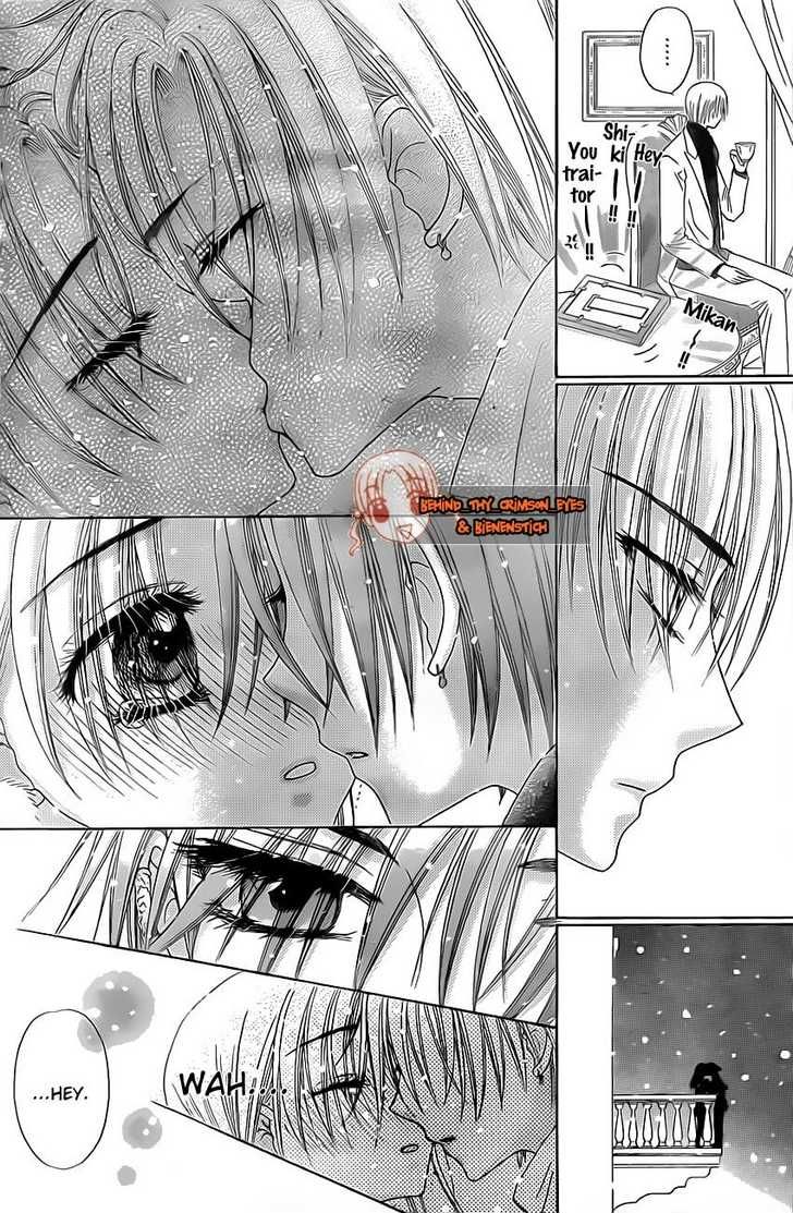 Read Gakuen Alice Manga Online