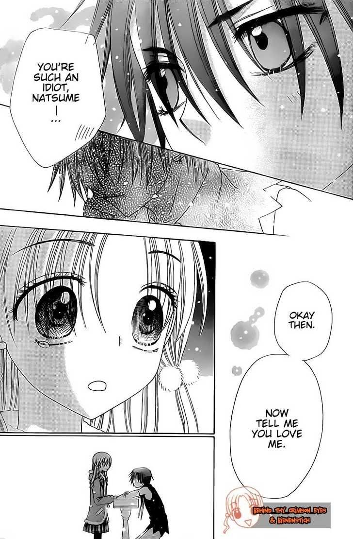 Read Gakuen Alice Manga Online