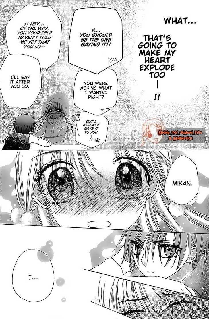 Read Gakuen Alice Manga Online