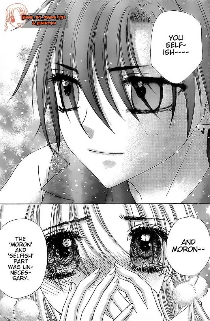 Read Gakuen Alice Manga Online