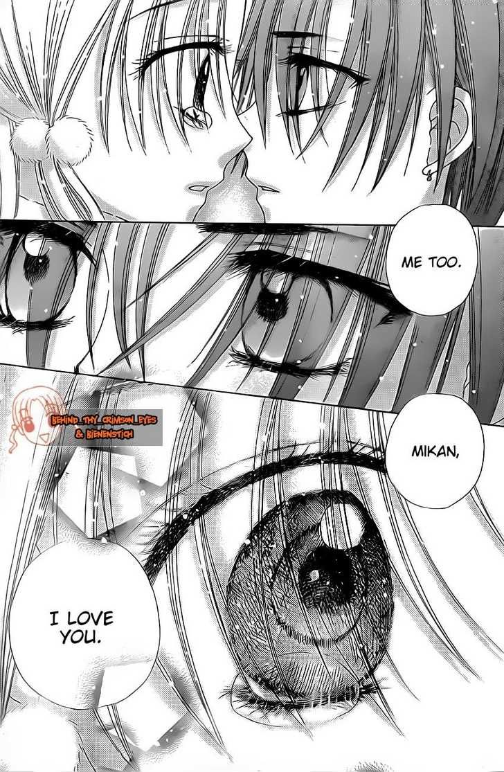 Read Gakuen Alice Manga Online