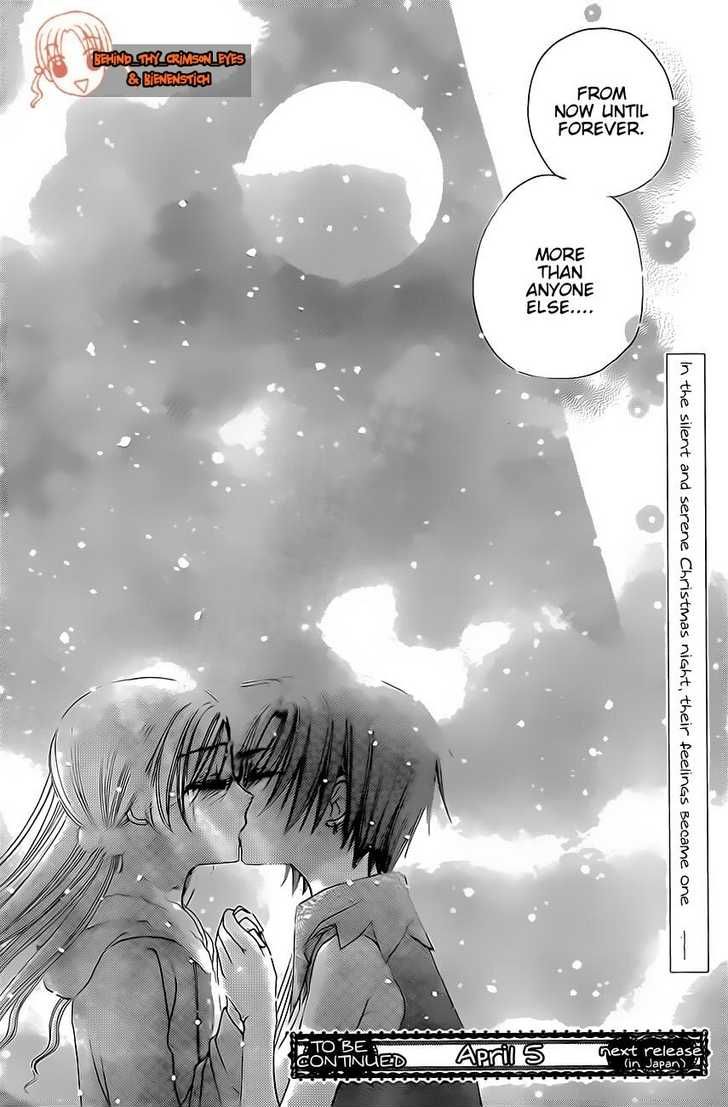 Read Gakuen Alice Manga Online